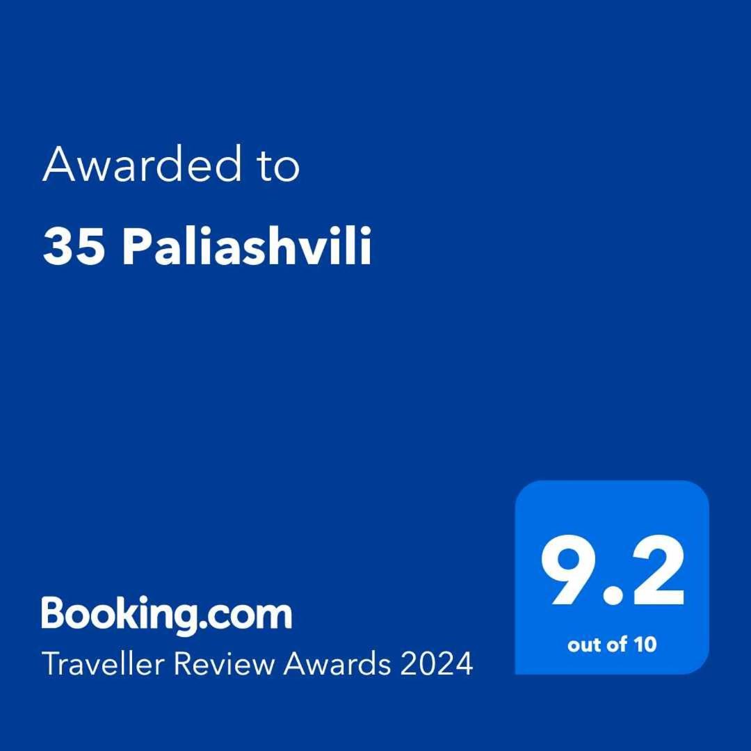 35 Paliashvili 库塔伊西 外观 照片