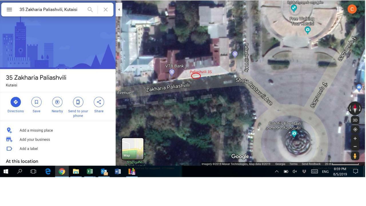 35 Paliashvili 库塔伊西 外观 照片